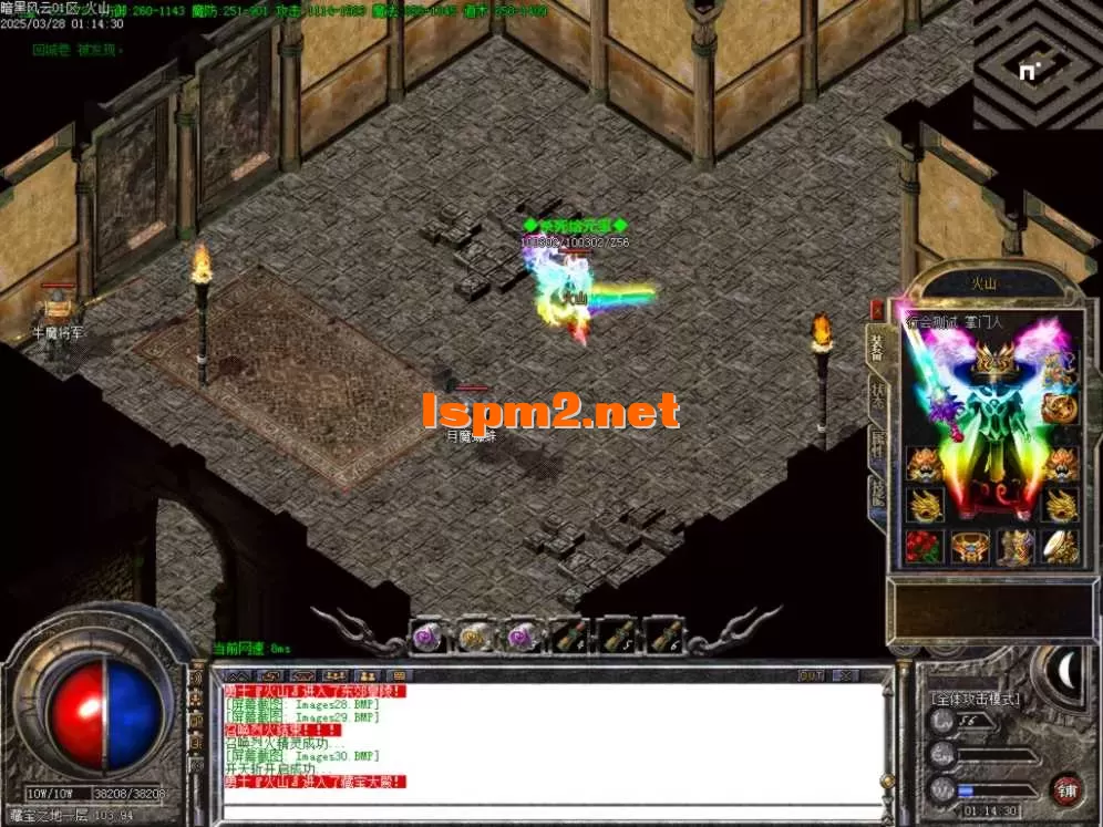 Images31.BMP.webp