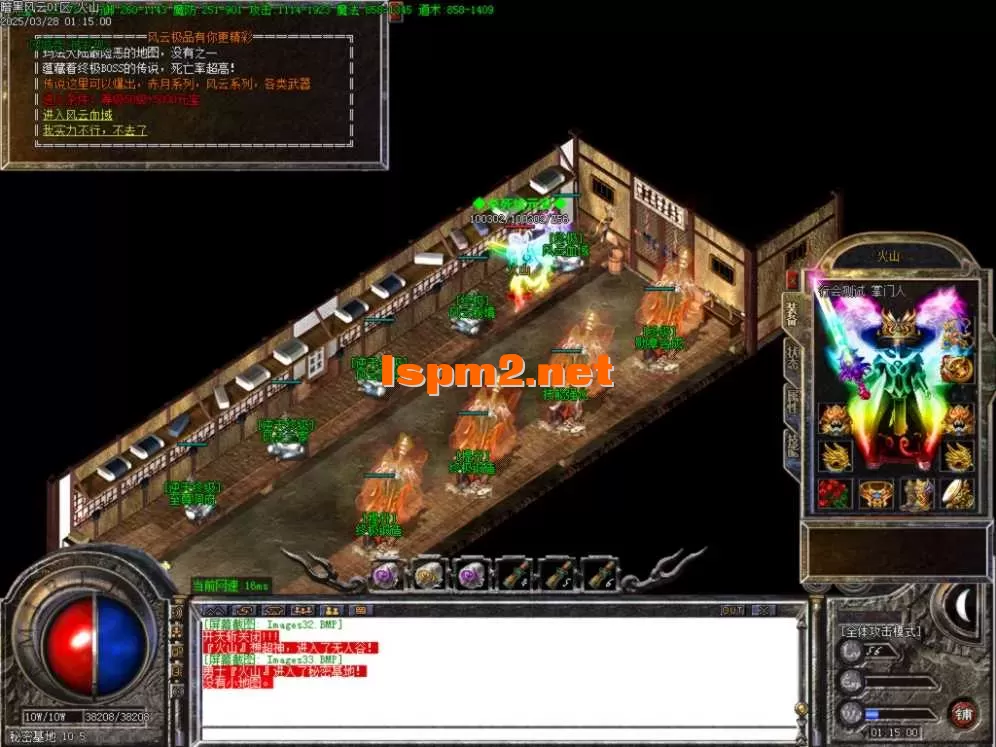 Images34.BMP.webp