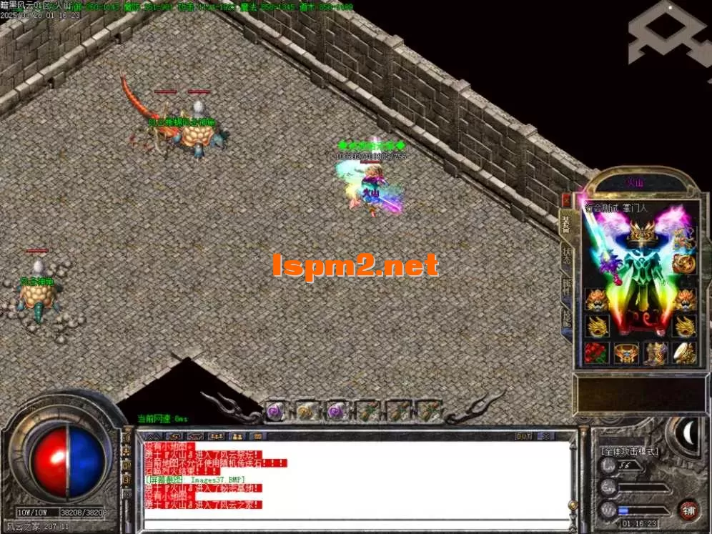Images38.BMP.webp
