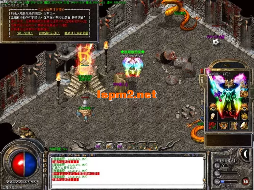 Images43.BMP.webp