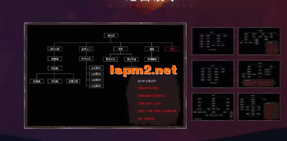 360截图20250328103825537.webp