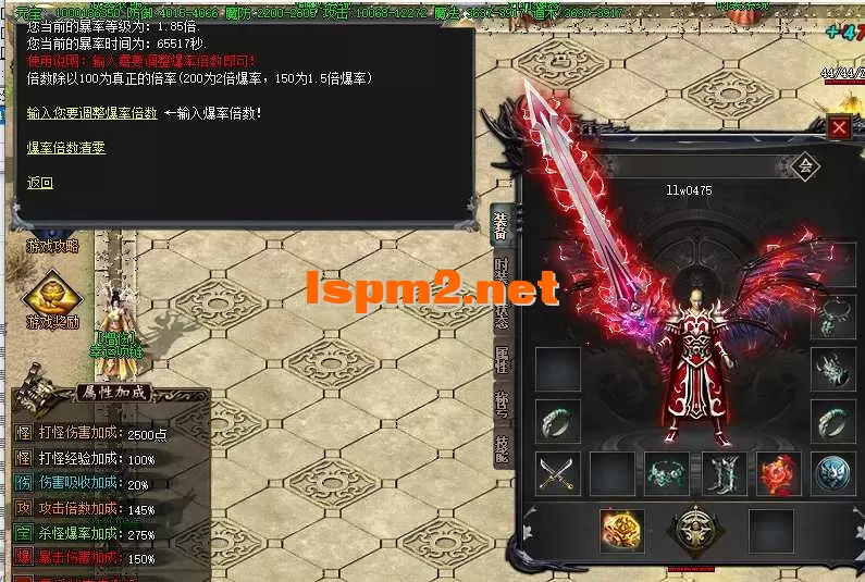 QQ20250329-024843.webp