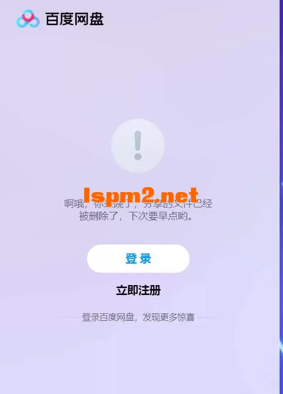 %$)QR46_]DZ)2B317}H@6)P.webp