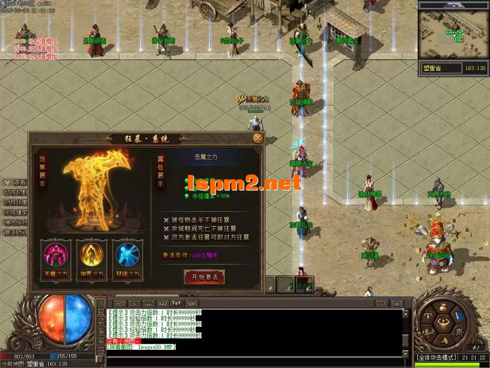 Images01.webp