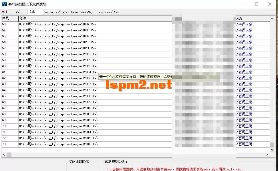QQ20250330-212713.webp
