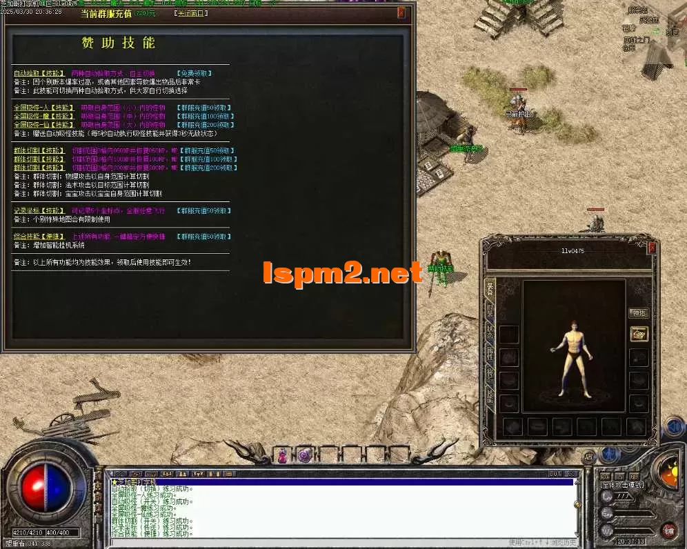 Images00.webp