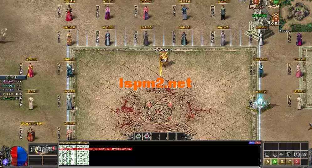 8a14b2d2-beb6-43c2-894a-1c284a70dacf.webp