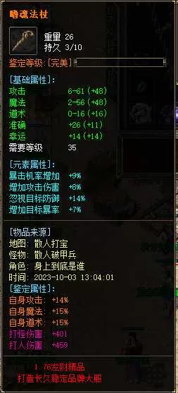2.webp