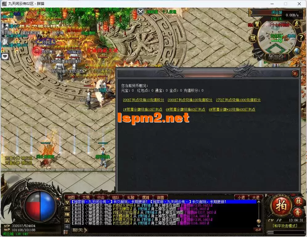 12.webp