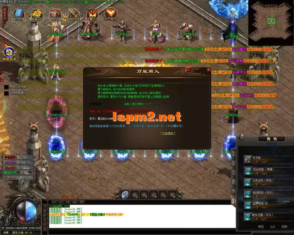 Images41.webp