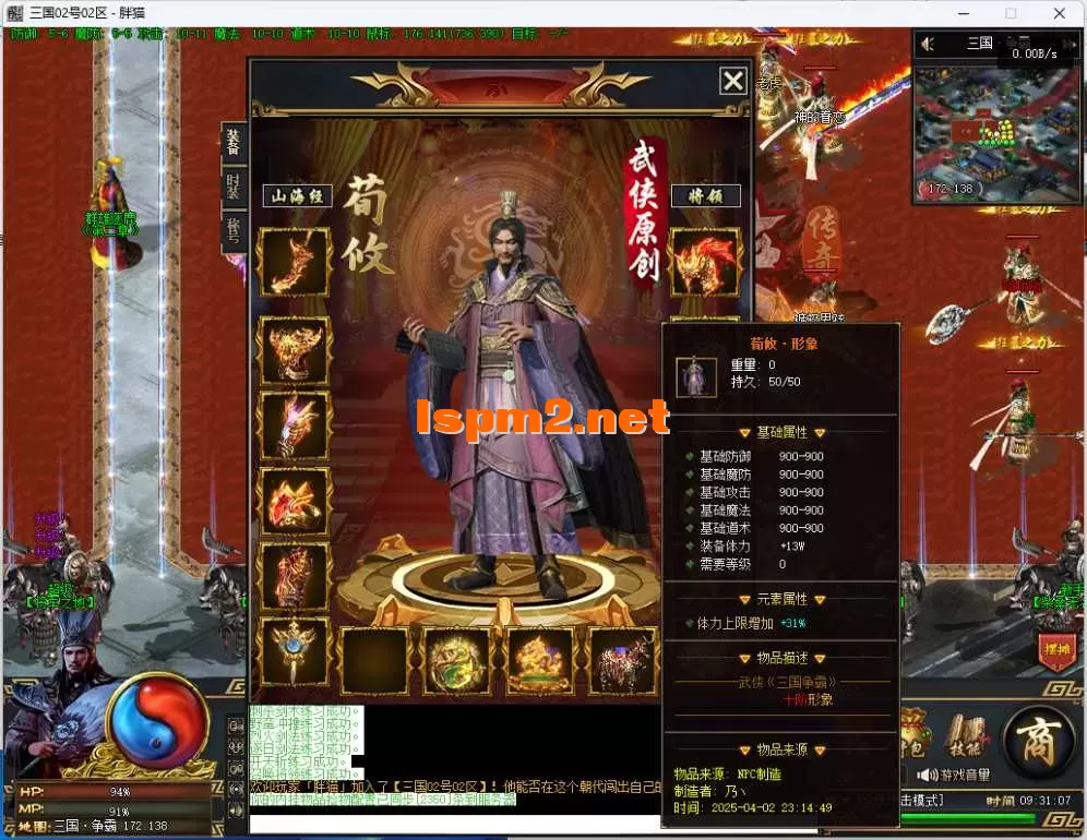 2.webp