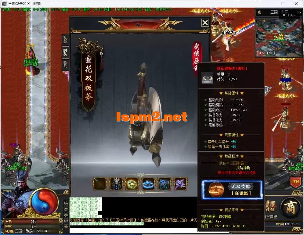 5.webp