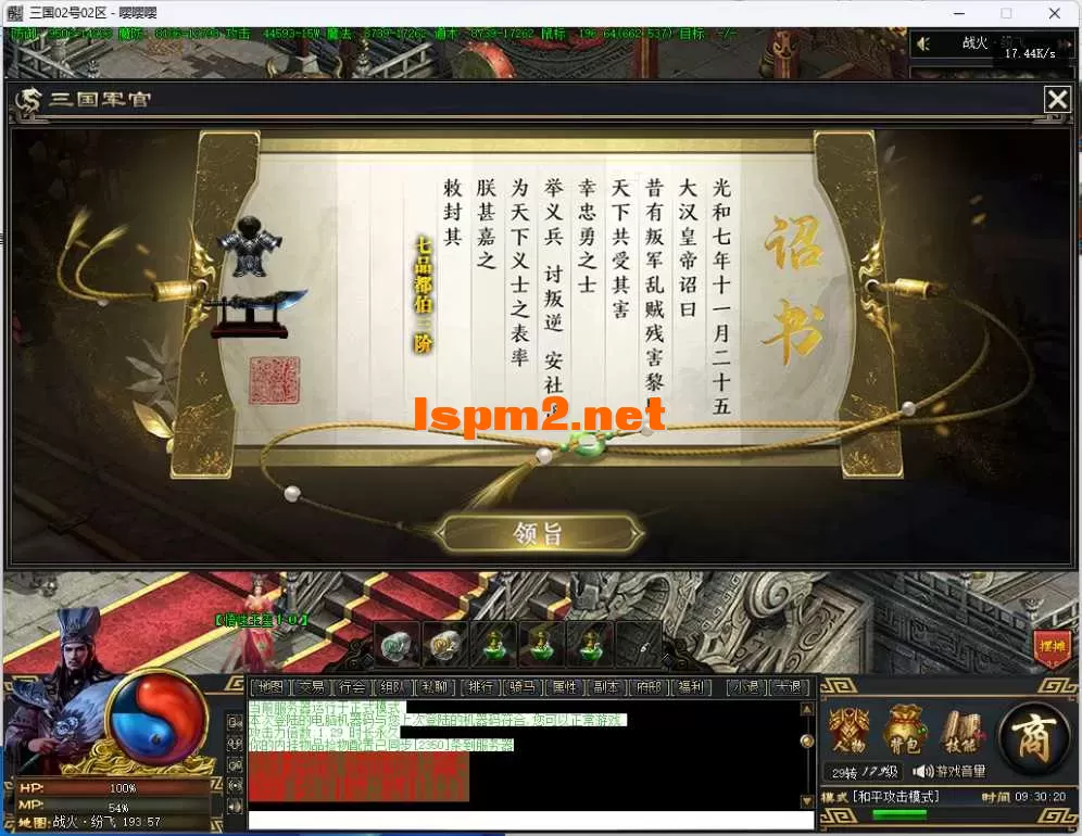 19.webp