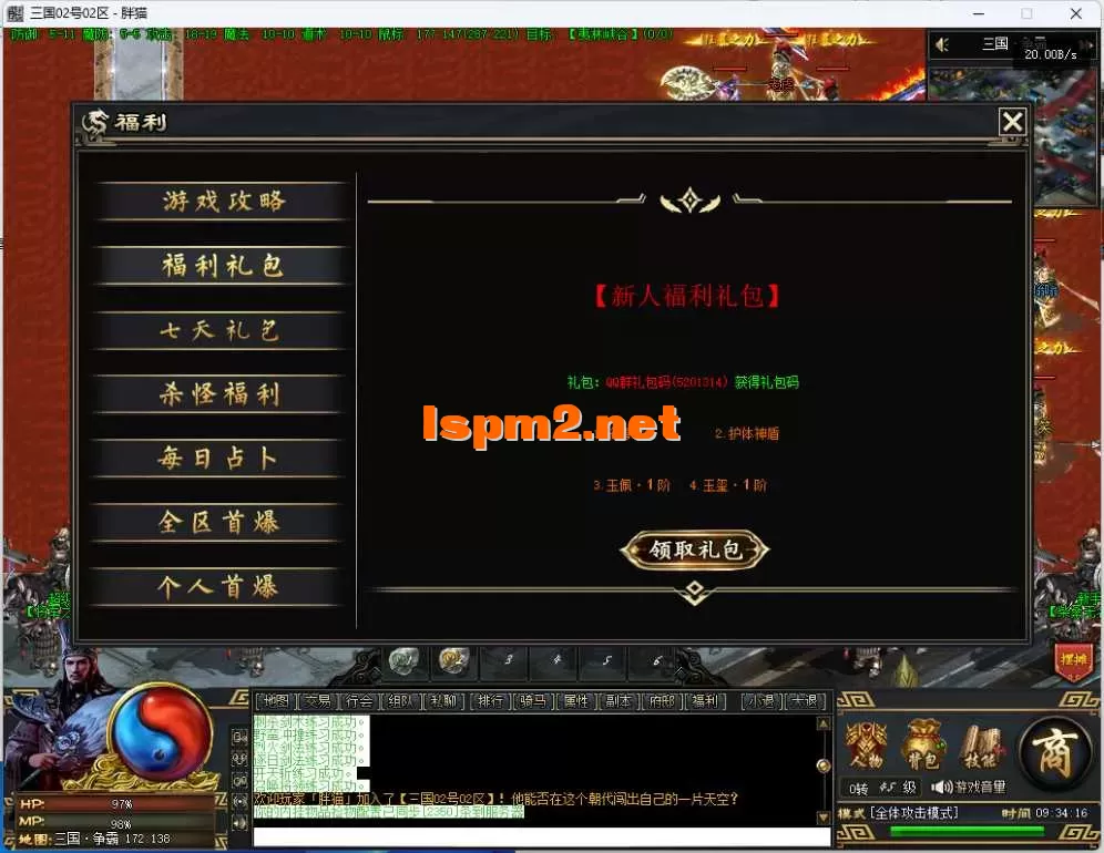 23.webp