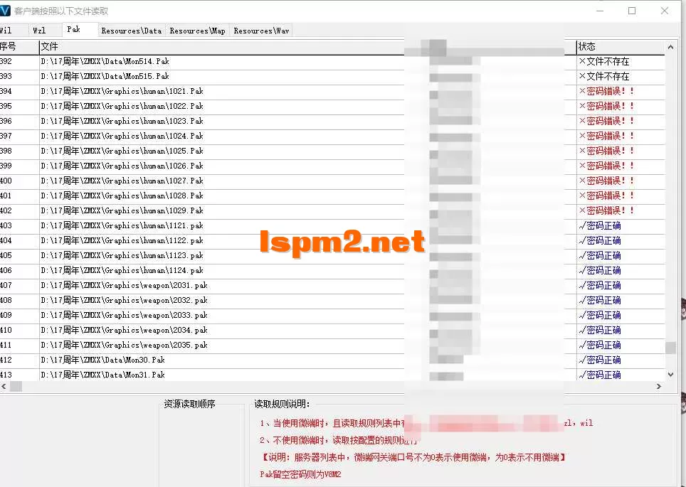 QQ20250404-204905.webp