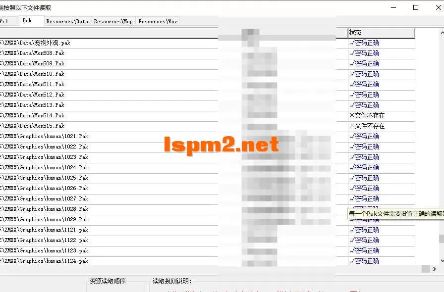 QQ20250404-205551.webp