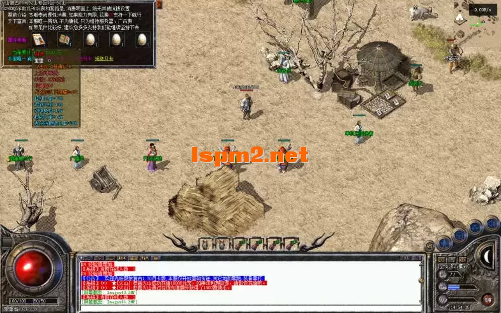 Images001a.BMP.webp