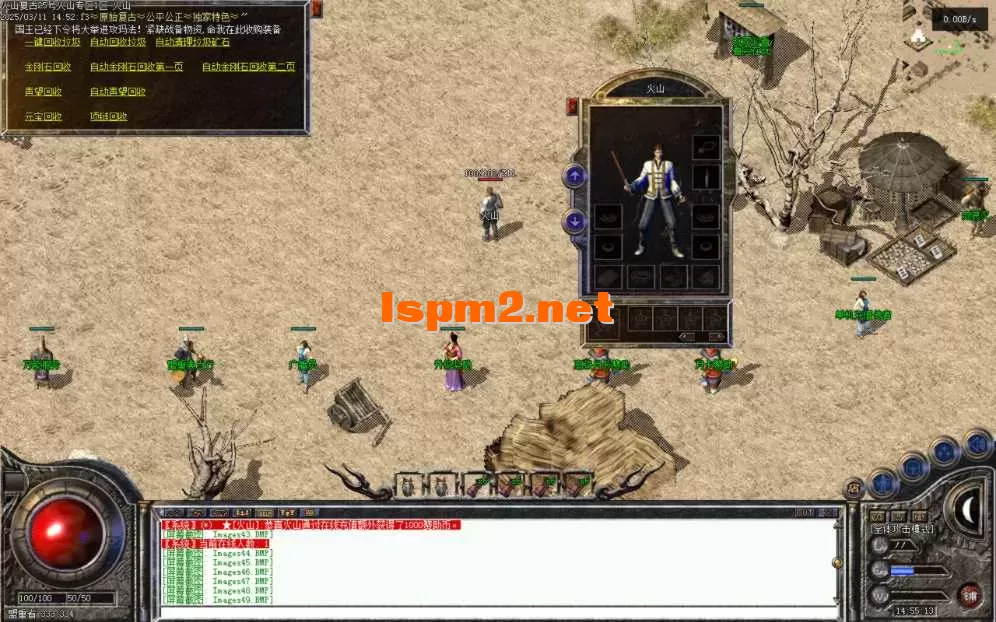 Images001f.BMP.webp