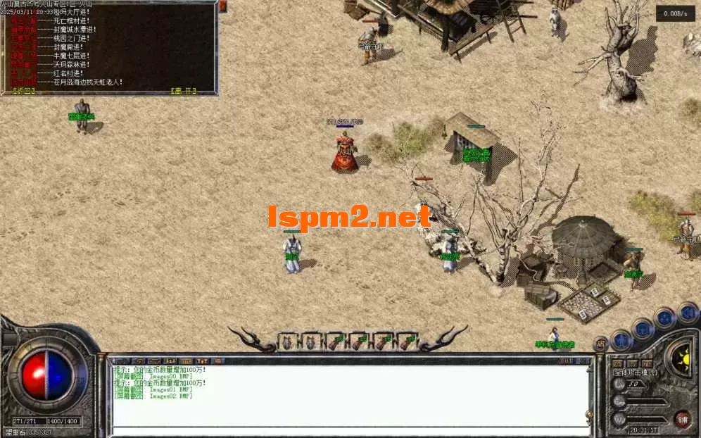 Images03.BMP.webp