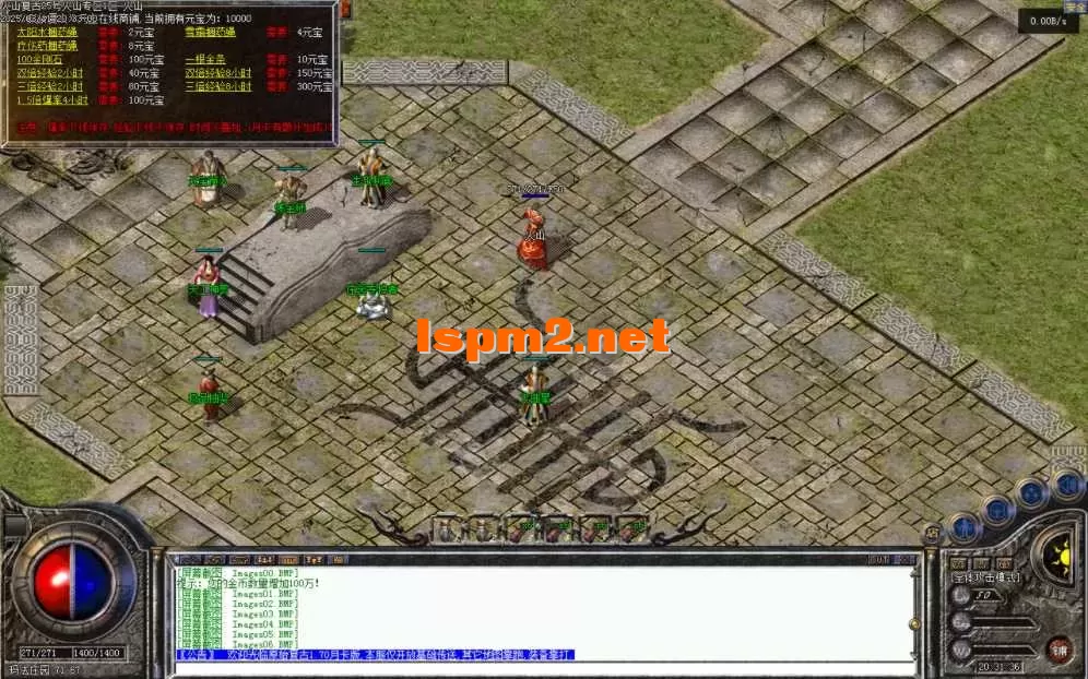 Images07.BMP.webp