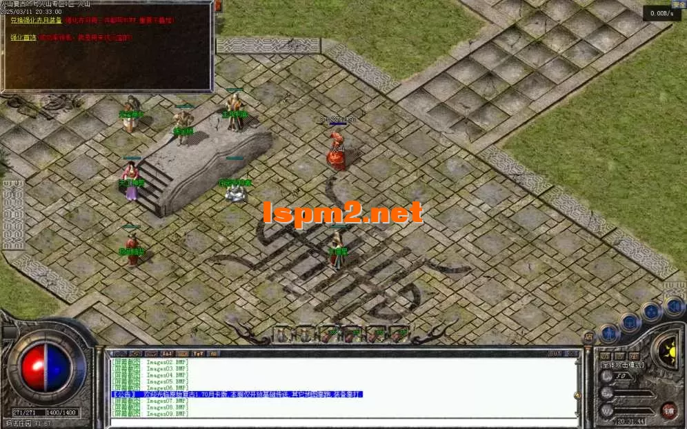 Images10.BMP.webp
