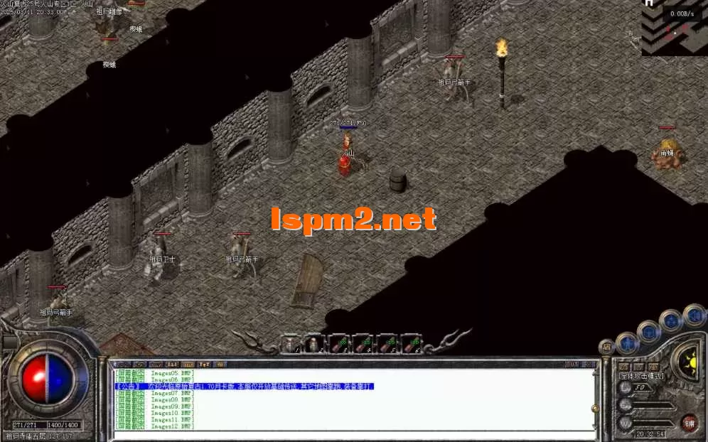 Images13.BMP.webp