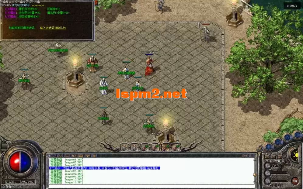 Images12.BMP.webp