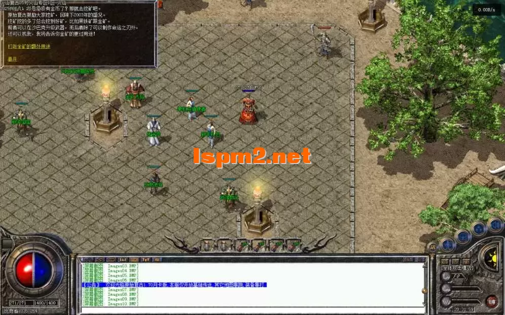Images11.BMP.webp