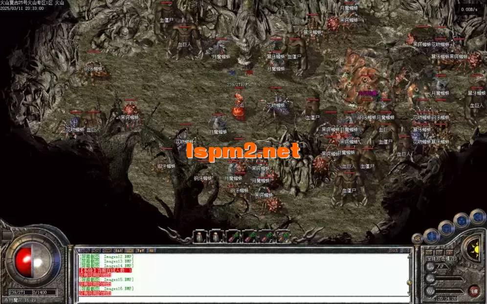 Images17.BMP.webp