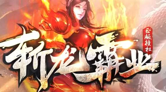 QQ20250407-162036.webp