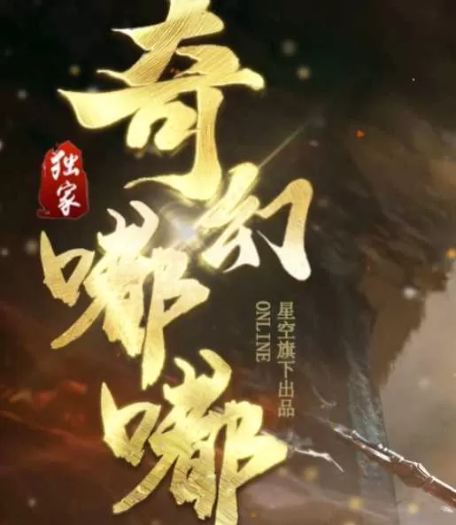 QQ20250407-170908.webp