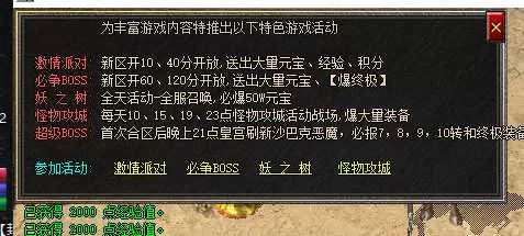 3.webp