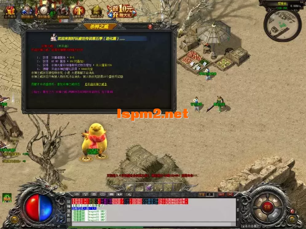 Images04.BMP.webp