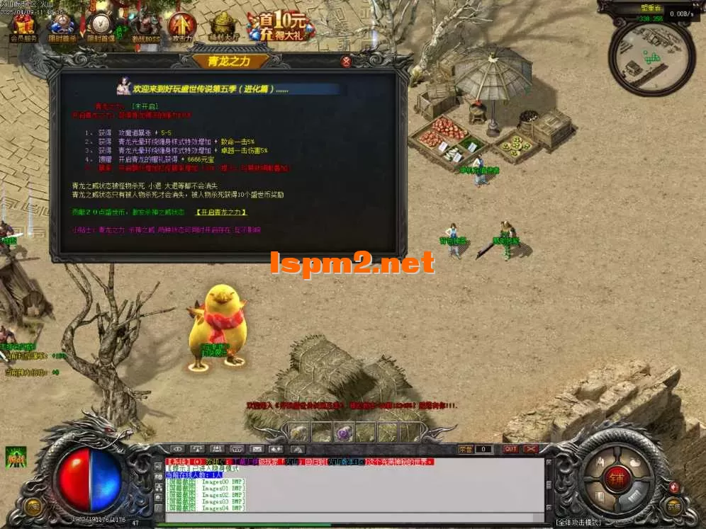 Images05.BMP.webp