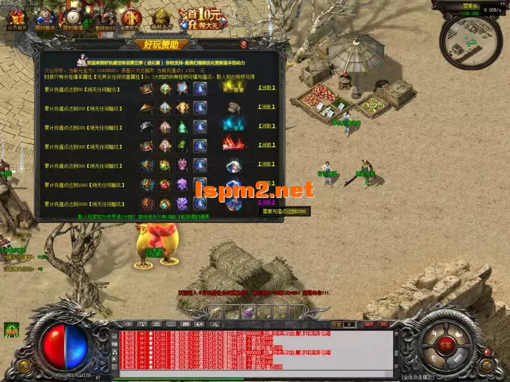 Images06.BMP.webp