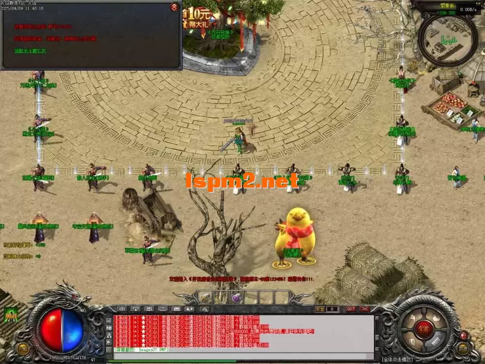 Images08.BMP.webp