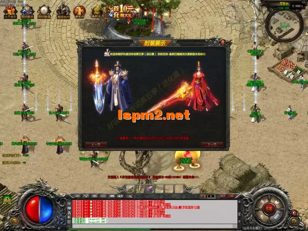 Images09.BMP.webp