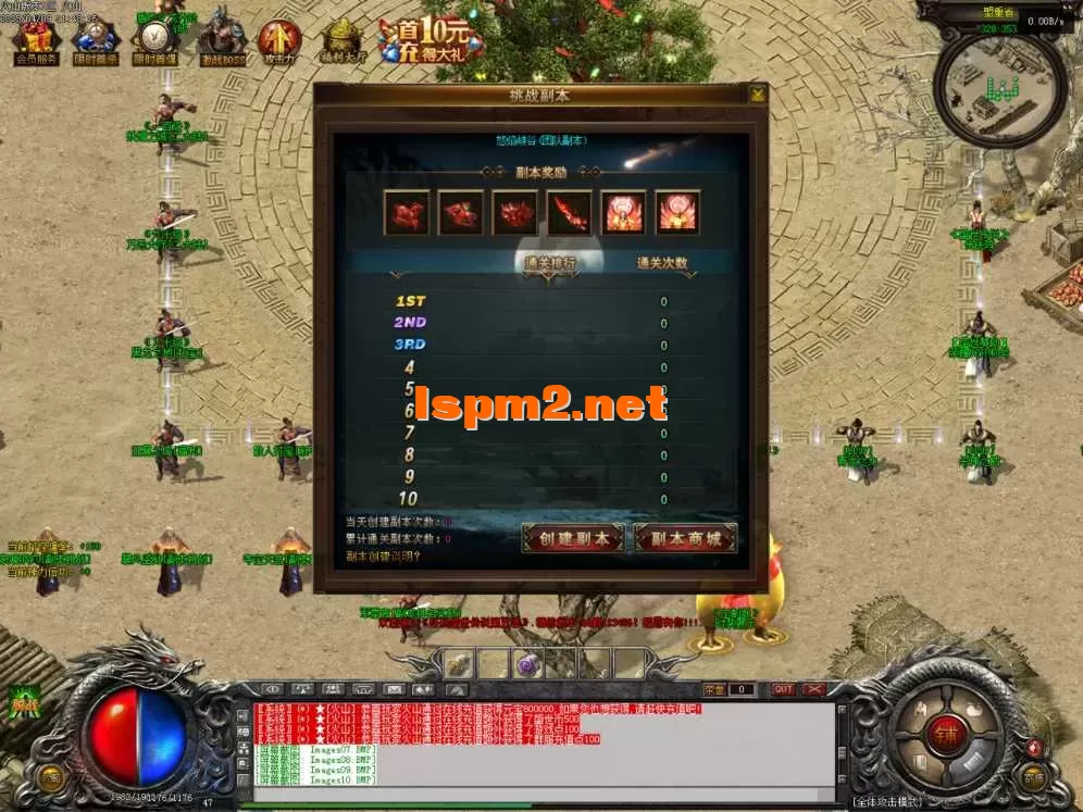 Images11.BMP.webp