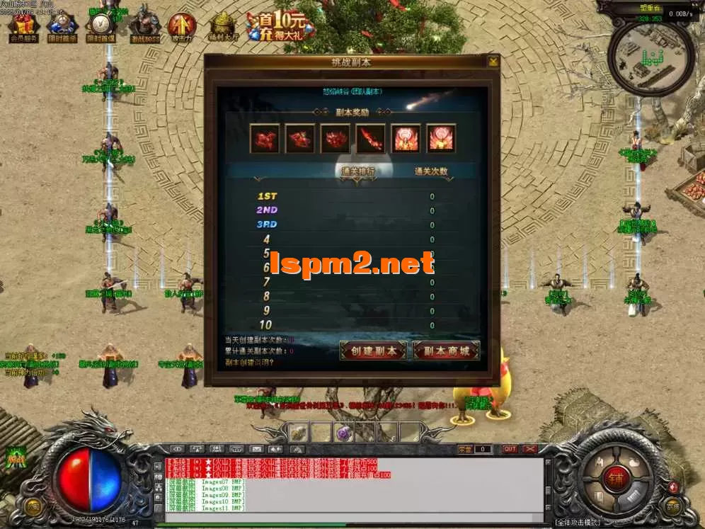 Images12.BMP.webp