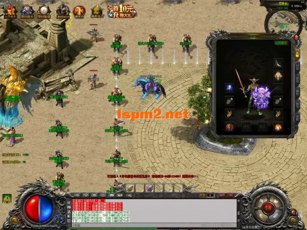 Images14.BMP.webp