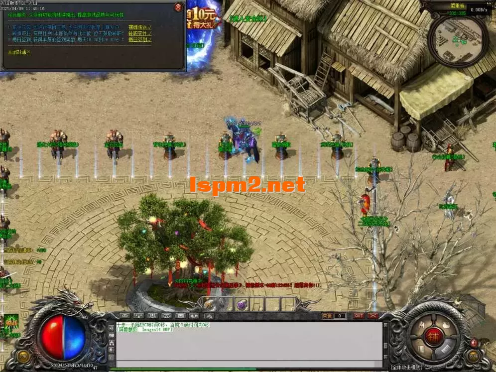 Images15.BMP.webp