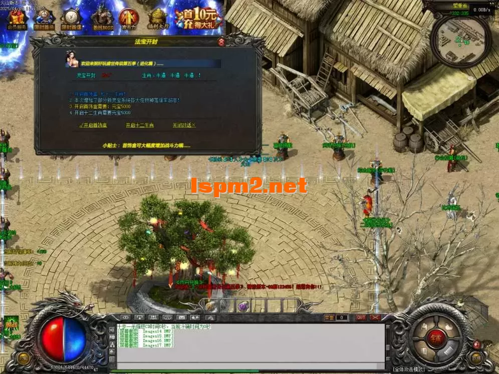Images18.BMP.webp