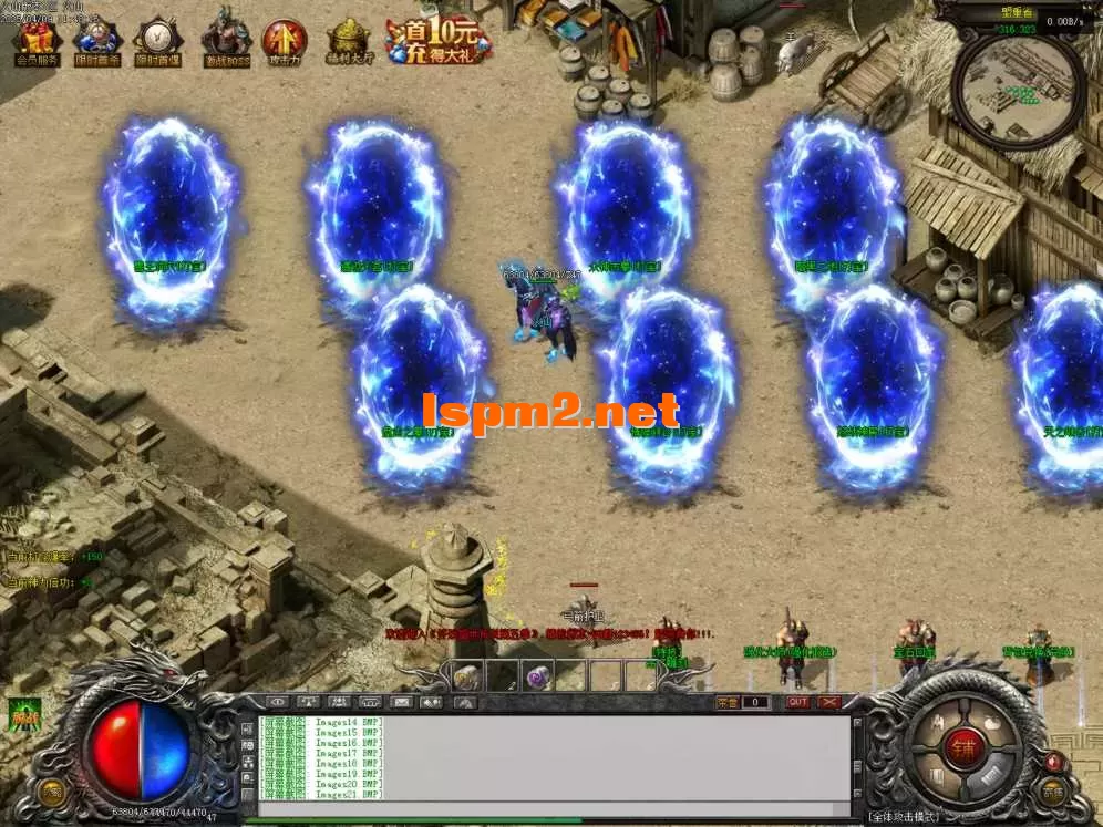 Images22.BMP.webp