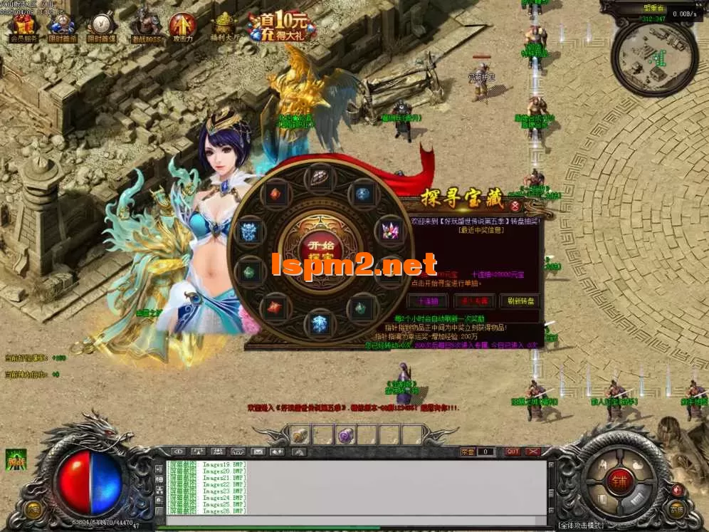 Images27.BMP.webp