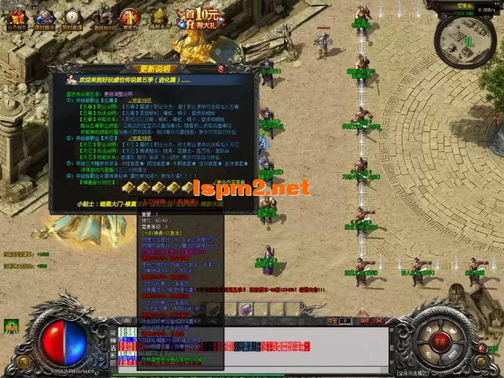 Images28.BMP.webp