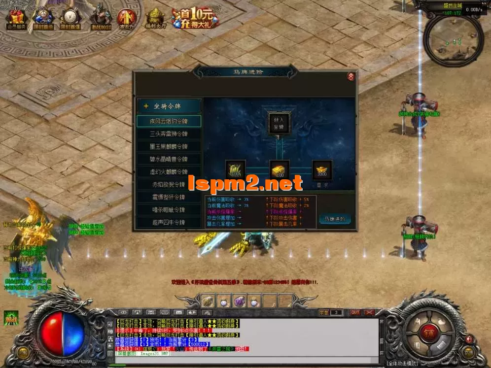 Images32.BMP.webp