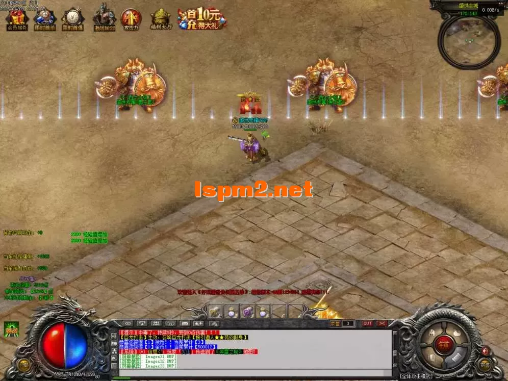 Images34.BMP.webp