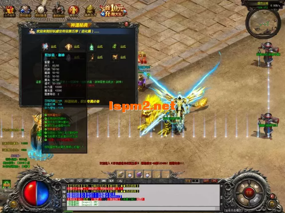 Images33.BMP.webp