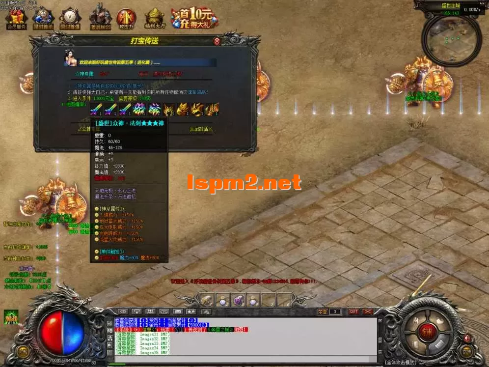 Images36.BMP.webp
