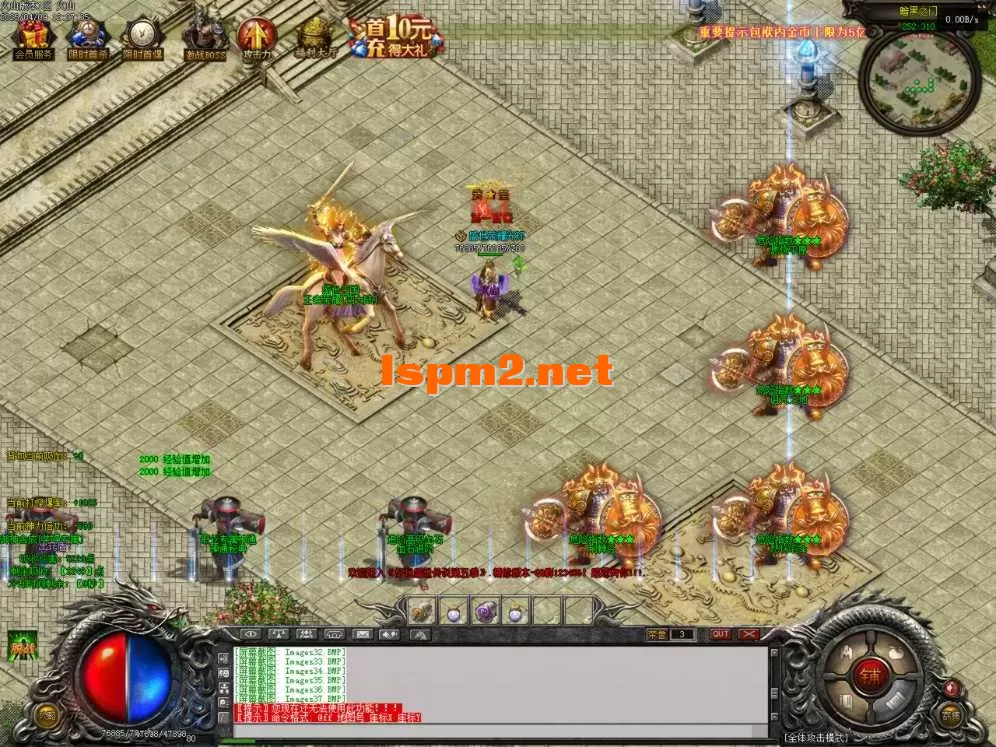 Images38.BMP.webp
